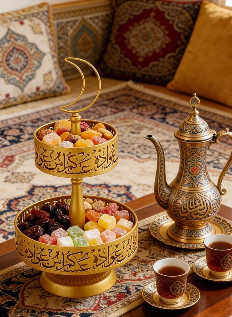 Topyich Gold Ramadan Tray, 2-tier Ramadan Serving Tray for table, Ramadan Decorations with Arabic calligraphy，Ramadan Stand for Pastry, Candy, Fruit, etc - Image 4